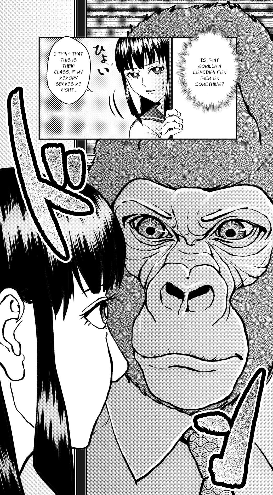 An Extremely Attractive Gorilla Chapter 11 #5