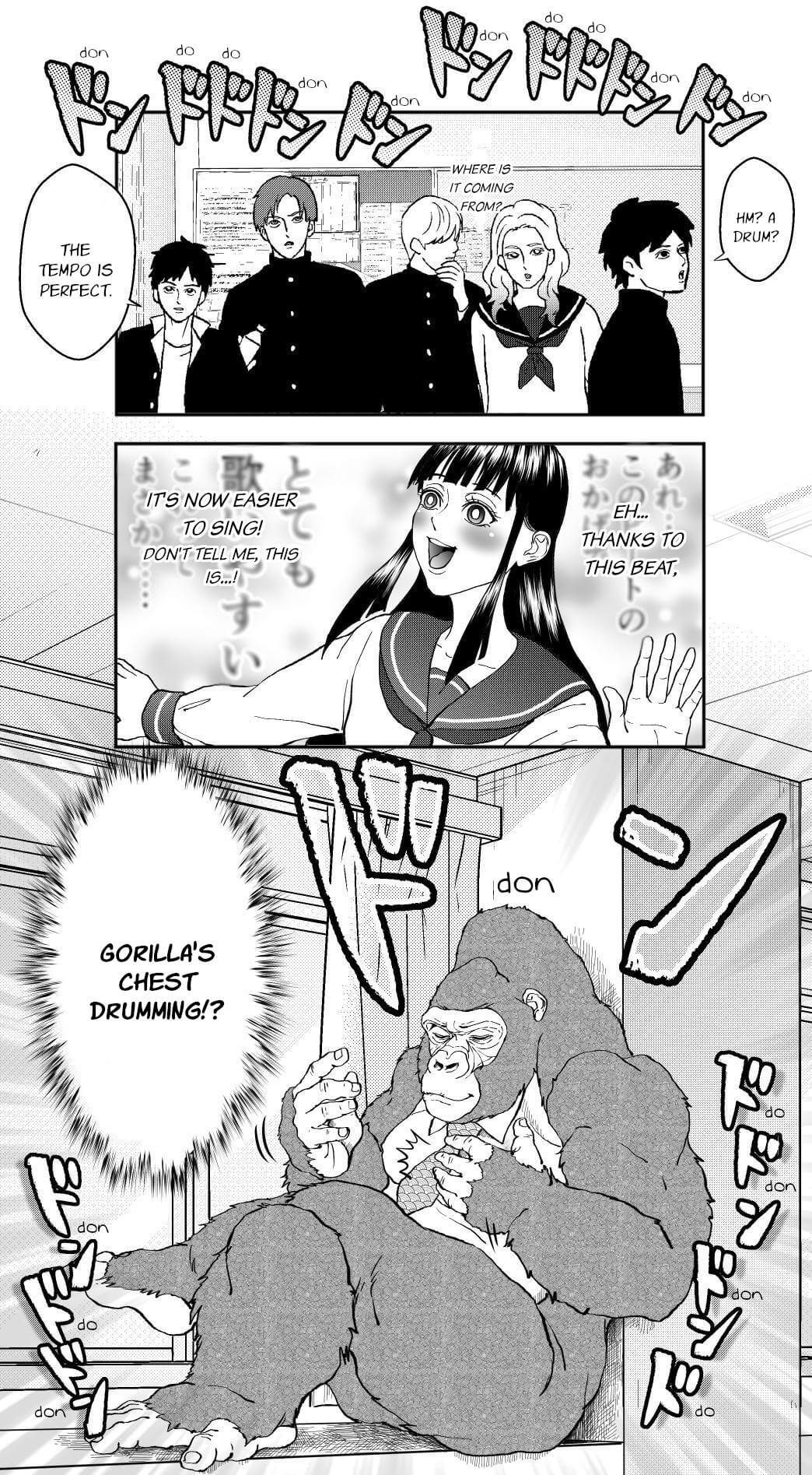 An Extremely Attractive Gorilla Chapter 11 #12