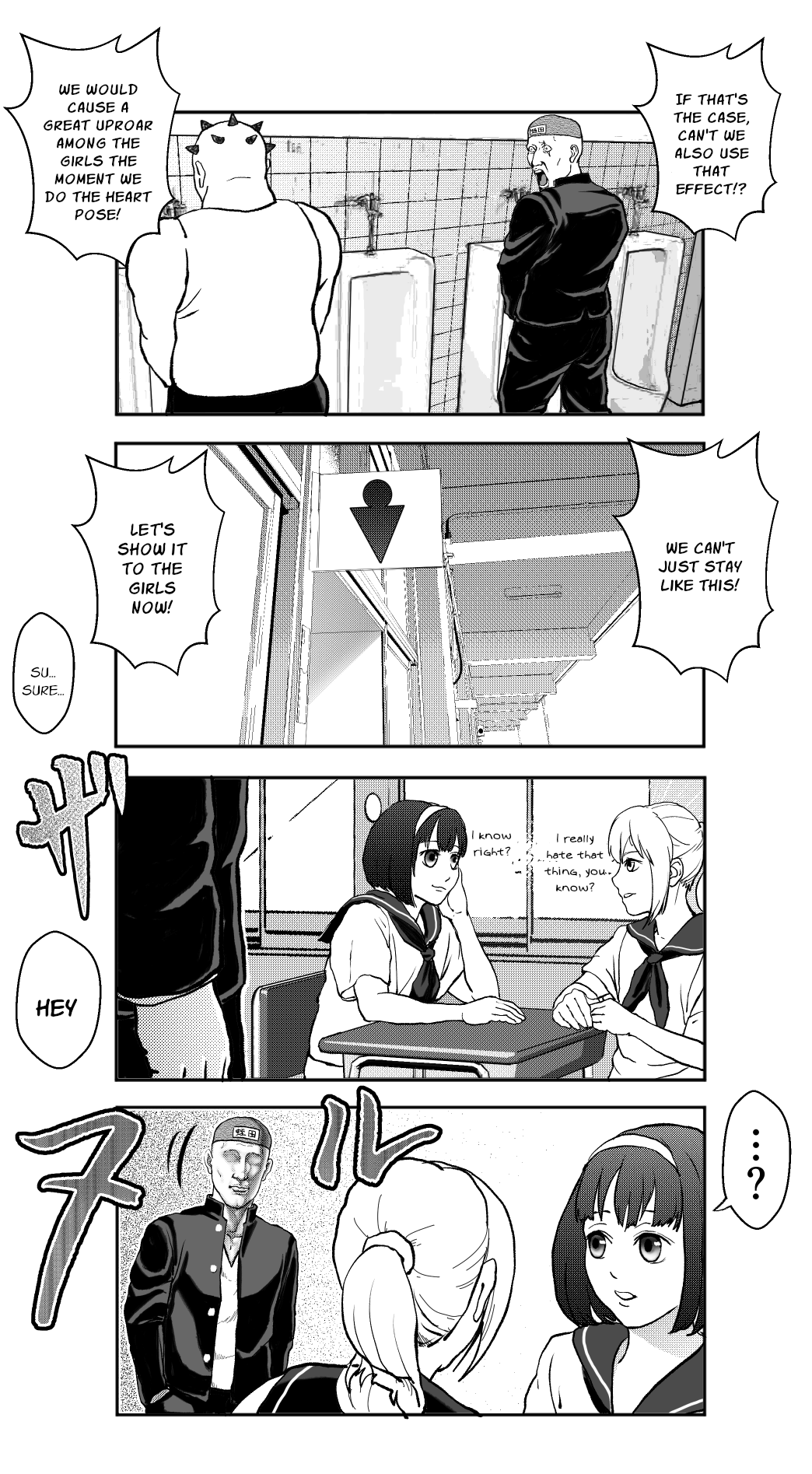 An Extremely Attractive Gorilla Chapter 9 #5