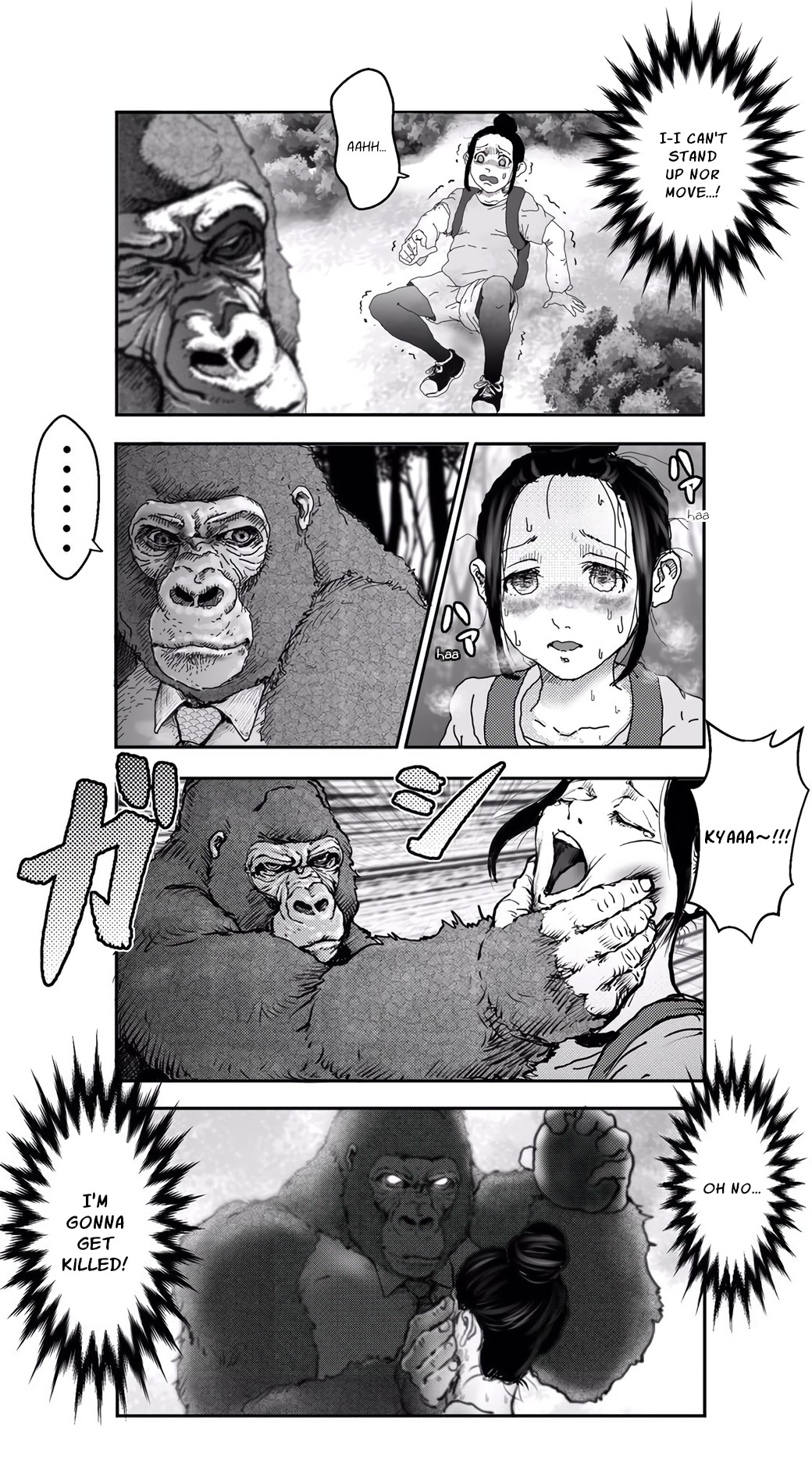 An Extremely Attractive Gorilla Chapter 2 #2