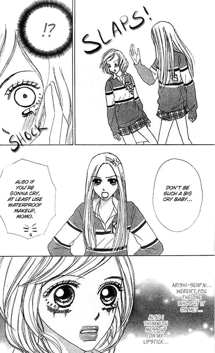 Koisuru Kyuukyuubako Chapter 1 #41