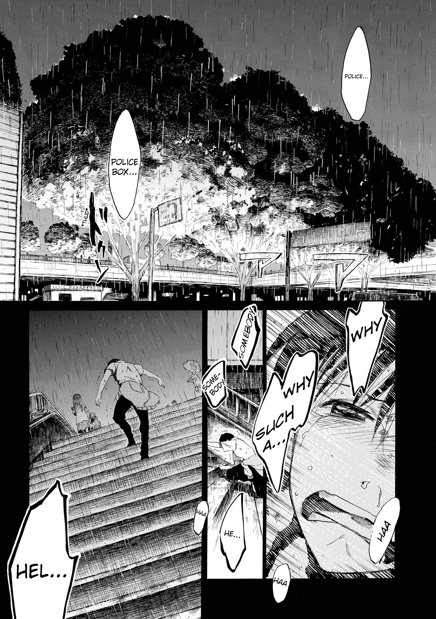 Drop Frame Chapter 4 #44