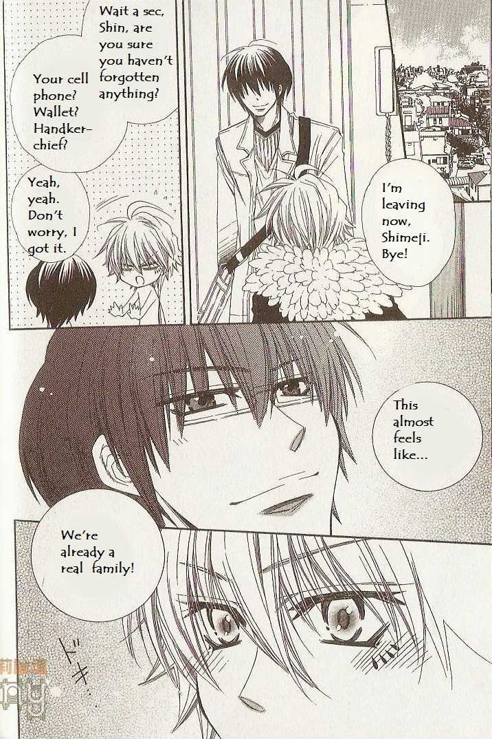 Lovers Doll Chapter 4 #26