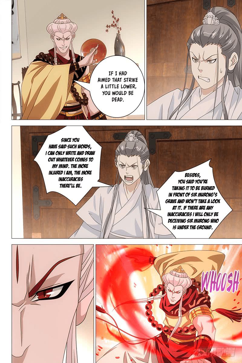 Demi-Gods And Semi-Devils Chapter 60 #11