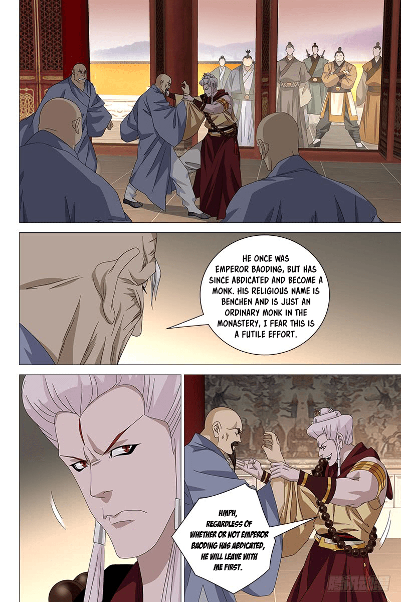 Demi-Gods And Semi-Devils Chapter 57 #5