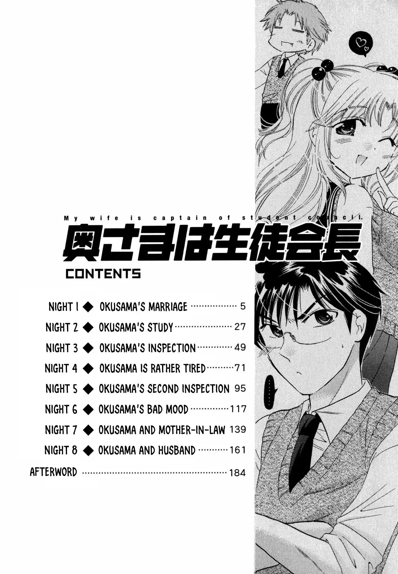 My Wife Is Captain Of Student Council Chapter 1 #6