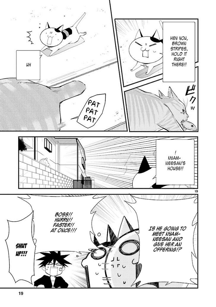 Nyankoi! Chapter 33 #17