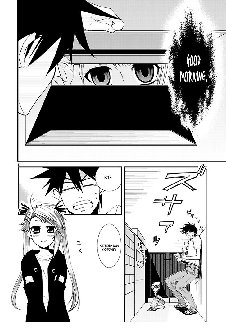 Nyankoi! Chapter 30 #4