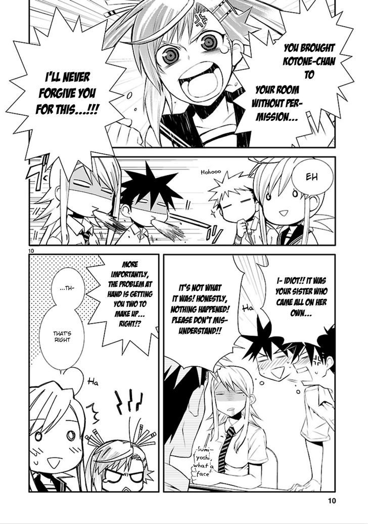 Nyankoi! Chapter 31 #10