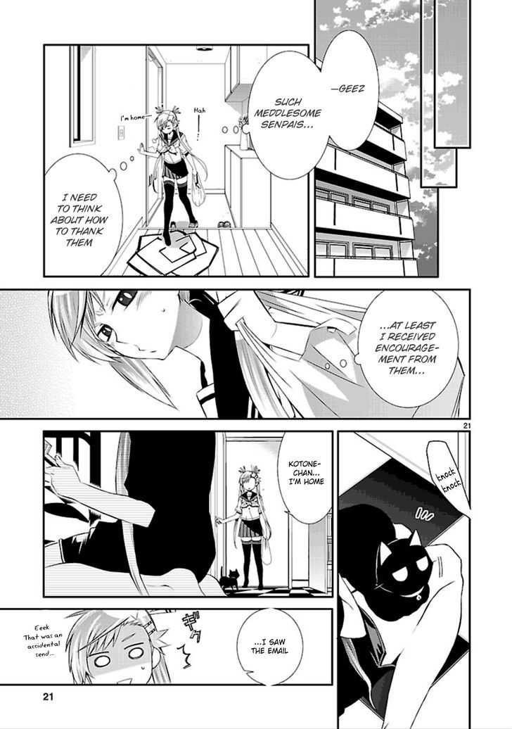 Nyankoi! Chapter 31 #21