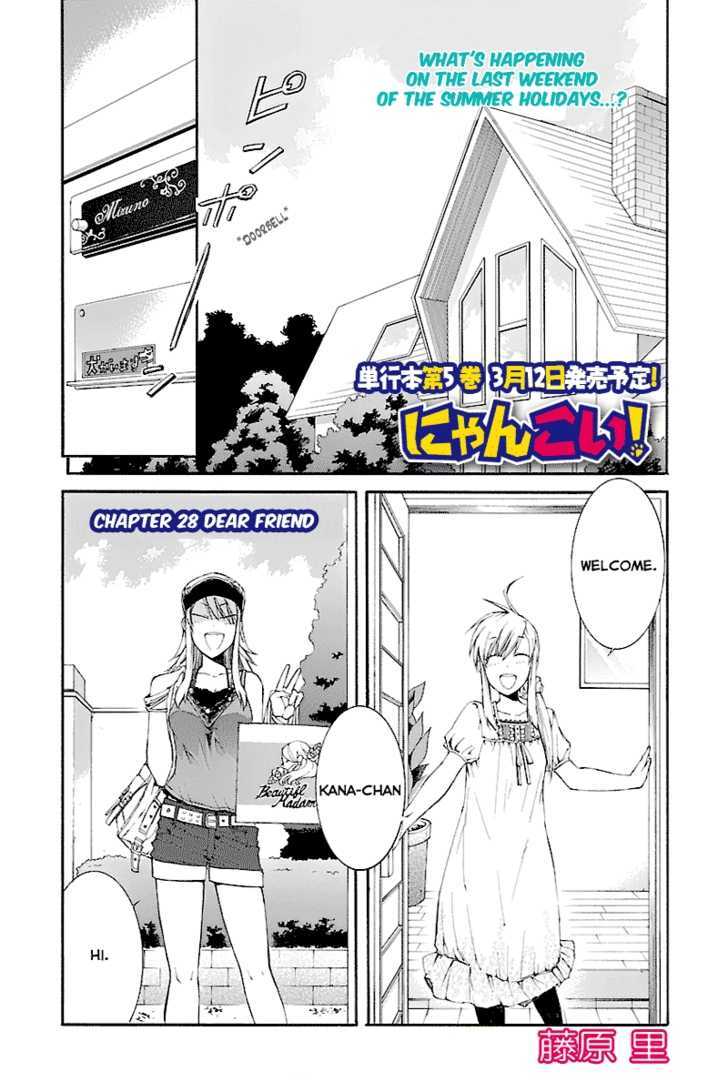 Nyankoi! Chapter 28 #1