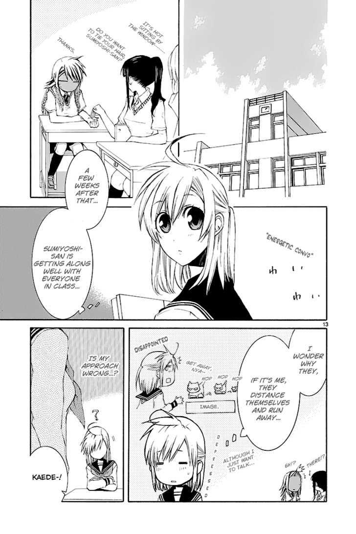 Nyankoi! Chapter 28 #12