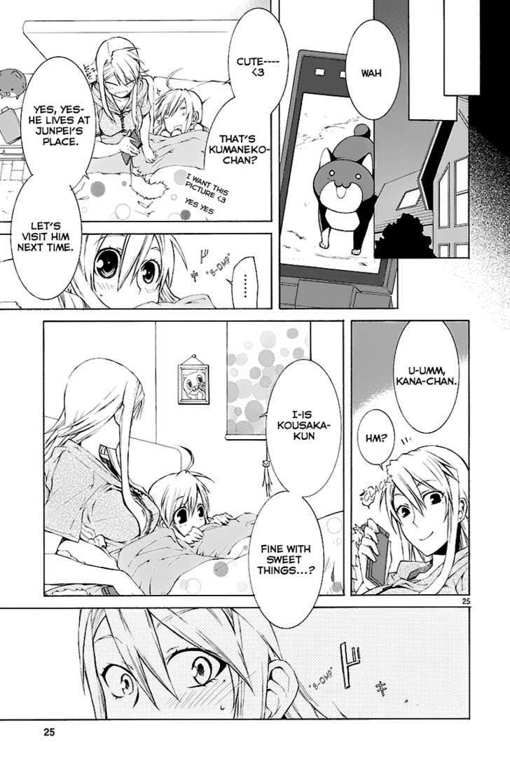 Nyankoi! Chapter 28 #24