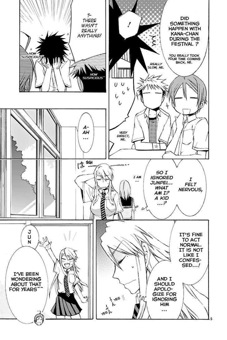 Nyankoi! Chapter 27 #6