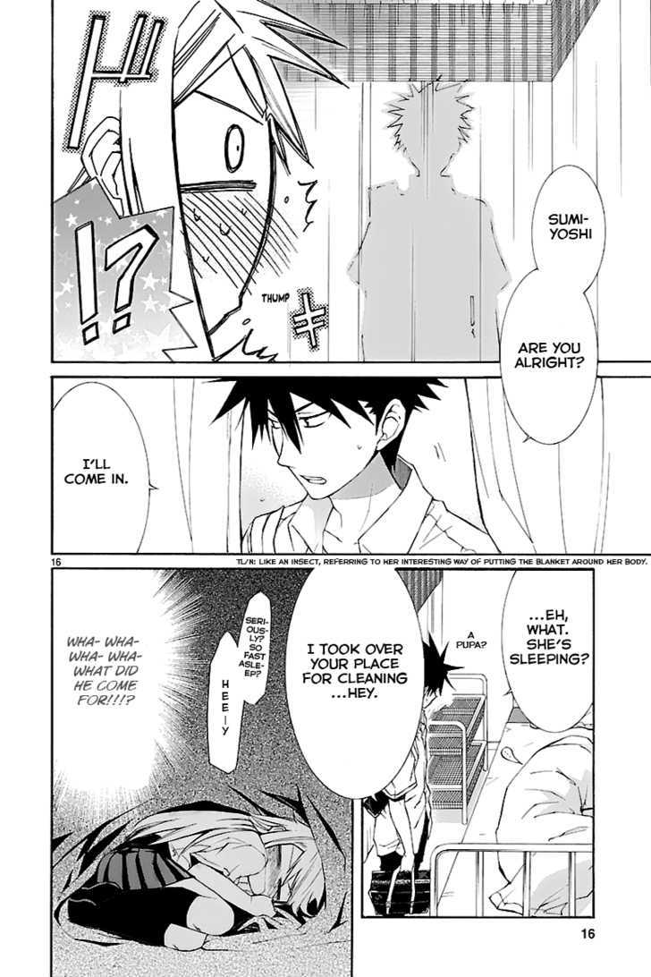 Nyankoi! Chapter 27 #17