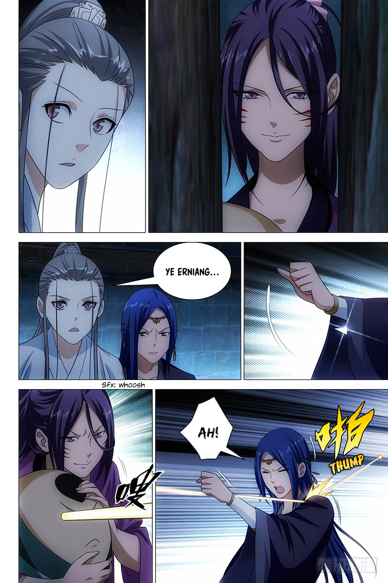 Demi-Gods And Semi-Devils Chapter 8 #4