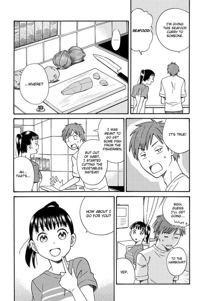 Kyou, Curry! Chapter 2 #6