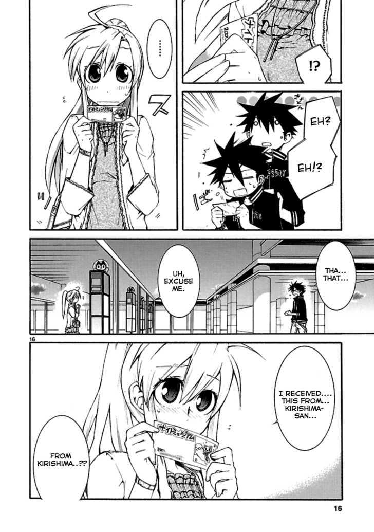 Nyankoi! Chapter 22 #16