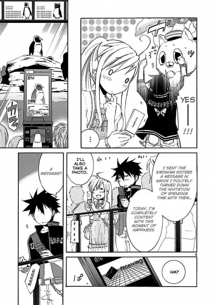 Nyankoi! Chapter 21 #10