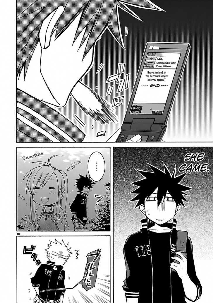 Nyankoi! Chapter 21 #11