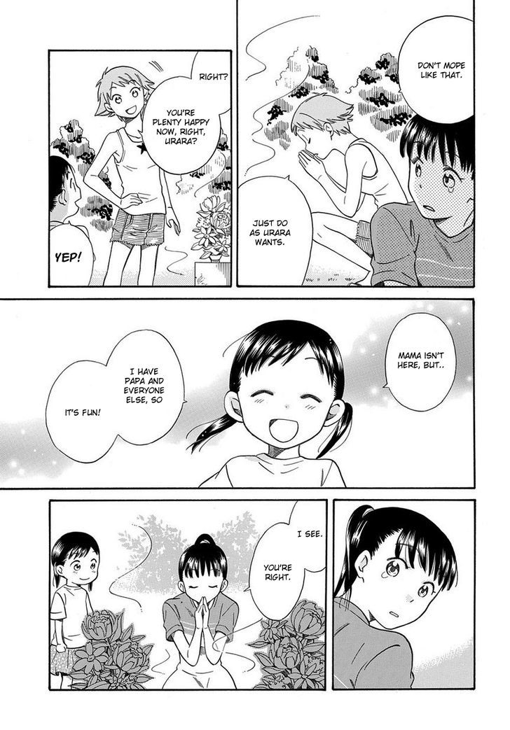 Kyou, Curry! Chapter 2 #17