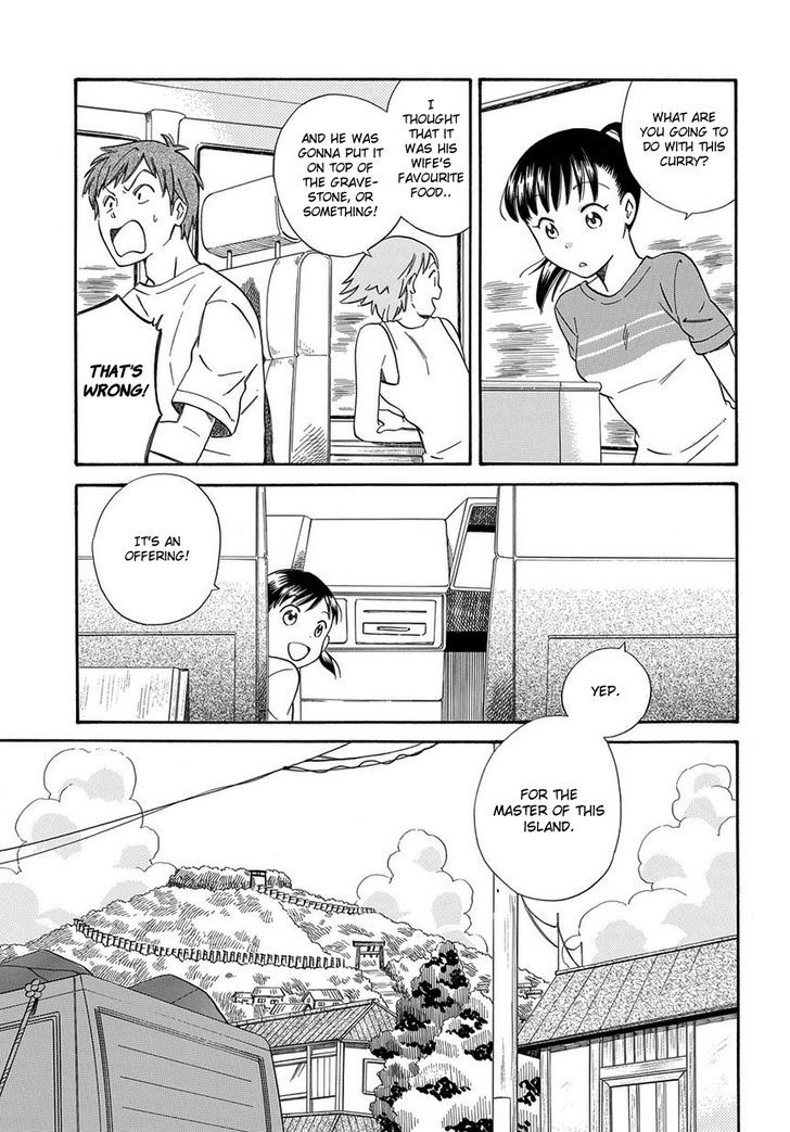 Kyou, Curry! Chapter 2 #19