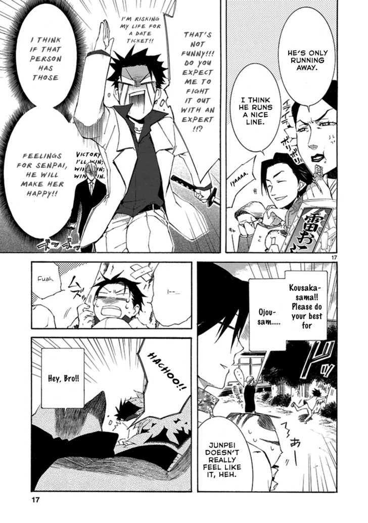 Nyankoi! Chapter 19 #18