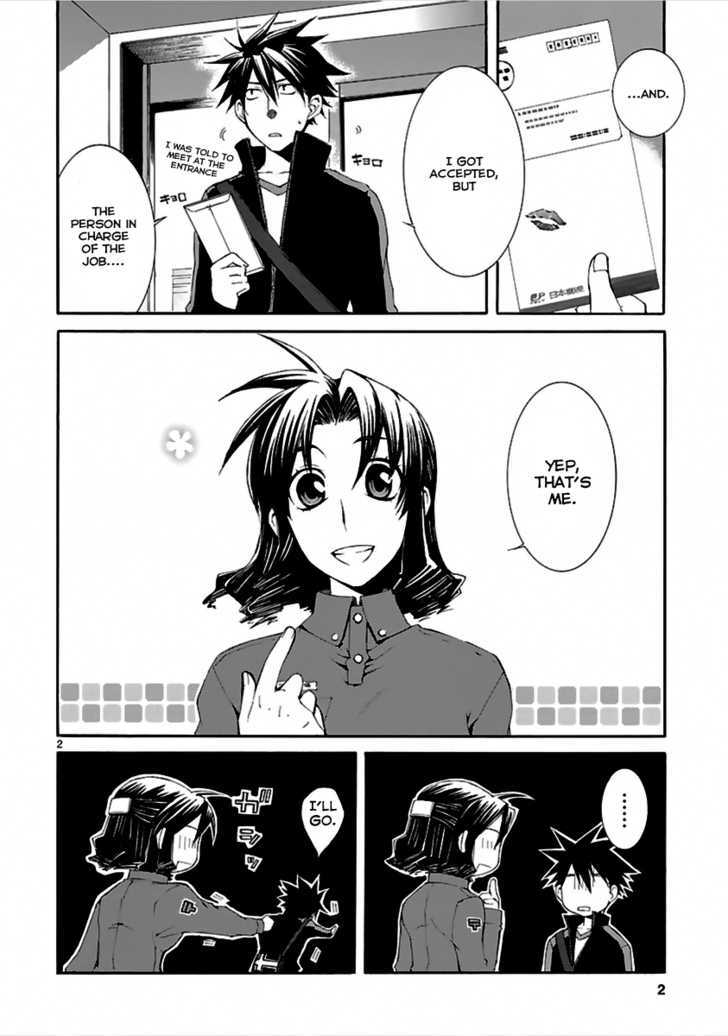 Nyankoi! Chapter 15 #3