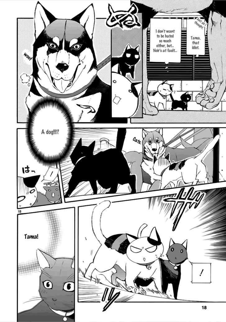 Nyankoi! Chapter 13 #19