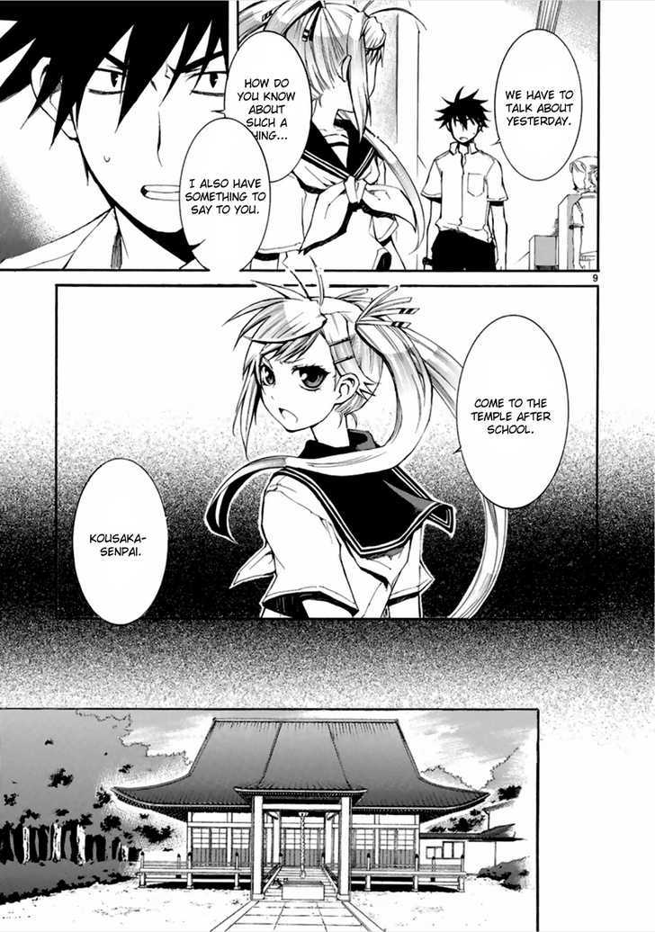 Nyankoi! Chapter 12 #10