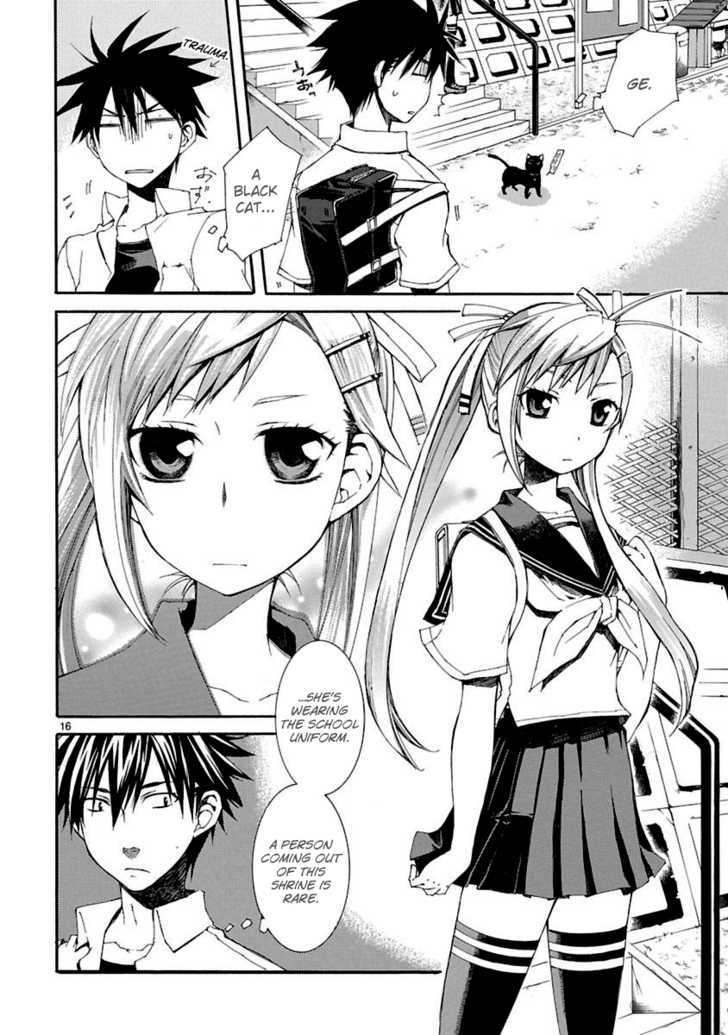 Nyankoi! Chapter 11 #17