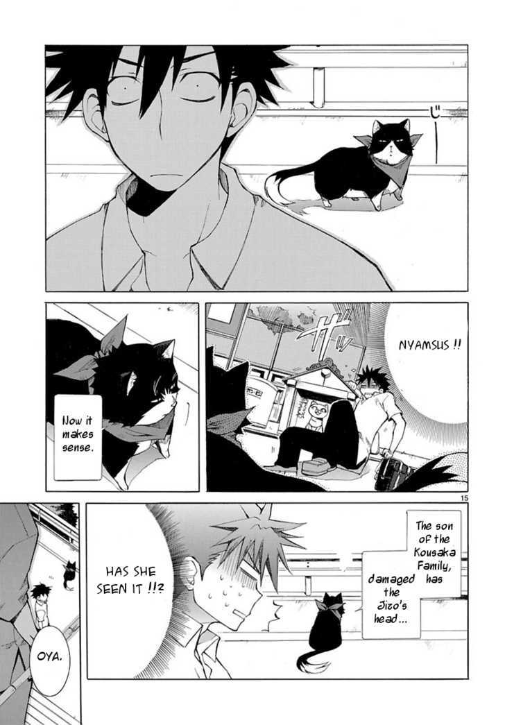 Nyankoi! Chapter 1 #14