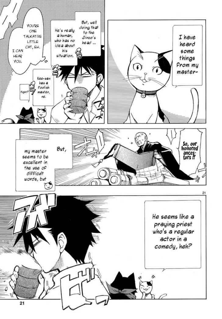 Nyankoi! Chapter 1 #20