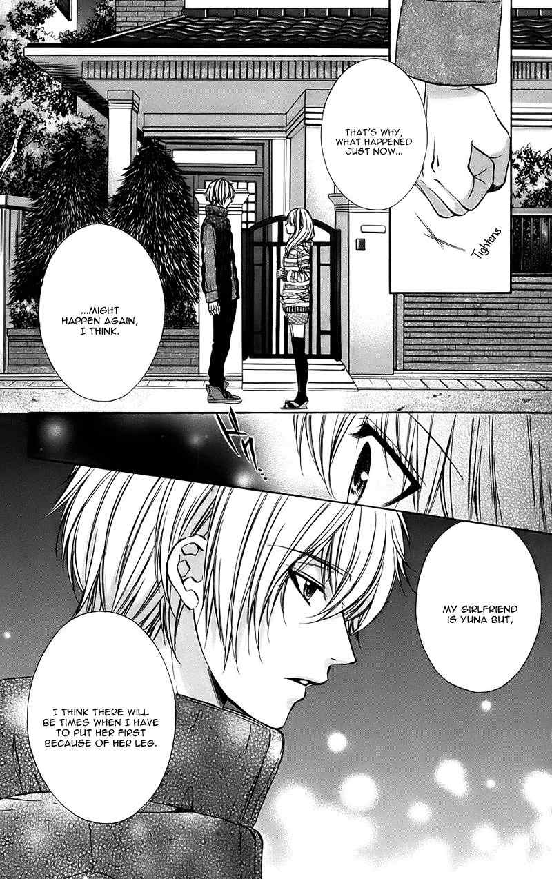 Kimi To Koi No Tochuu Chapter 13 #17