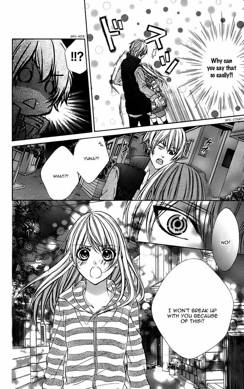 Kimi To Koi No Tochuu Chapter 13 #19