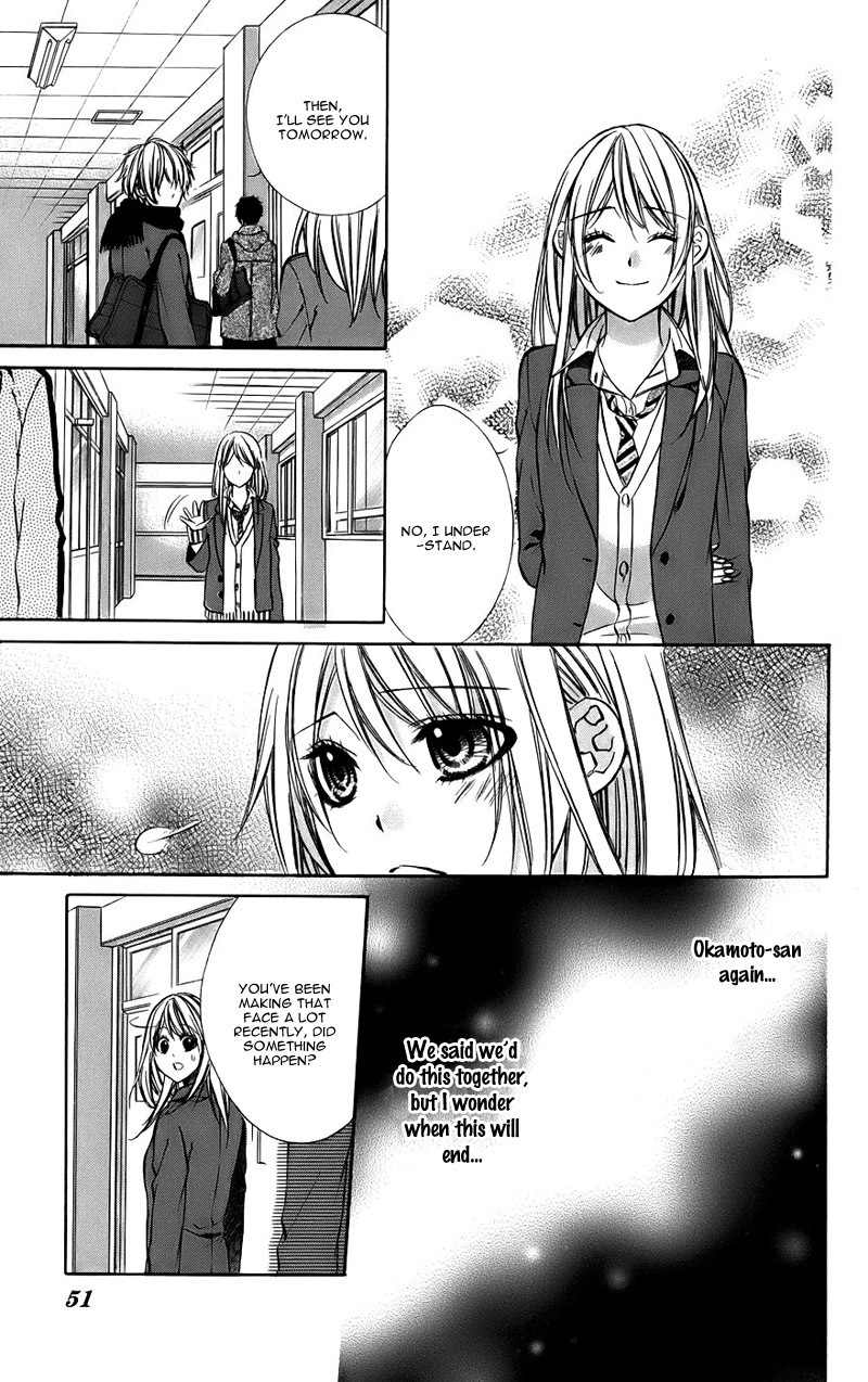 Kimi To Koi No Tochuu Chapter 13 #24