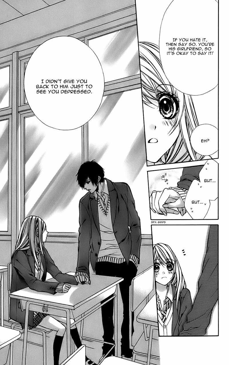 Kimi To Koi No Tochuu Chapter 13 #28