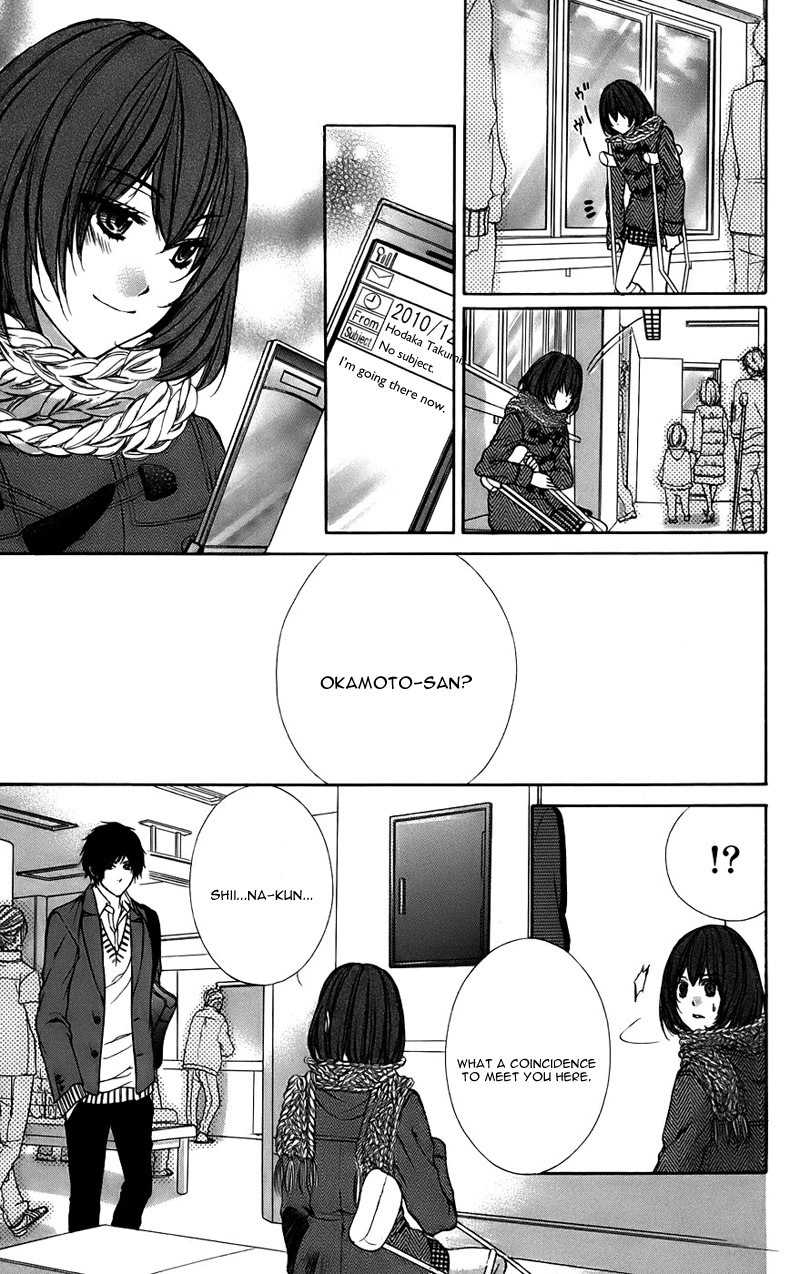 Kimi To Koi No Tochuu Chapter 13 #32