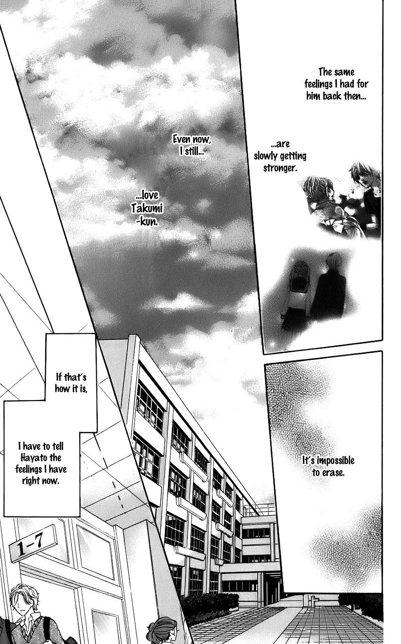 Kimi To Koi No Tochuu Chapter 10 #7