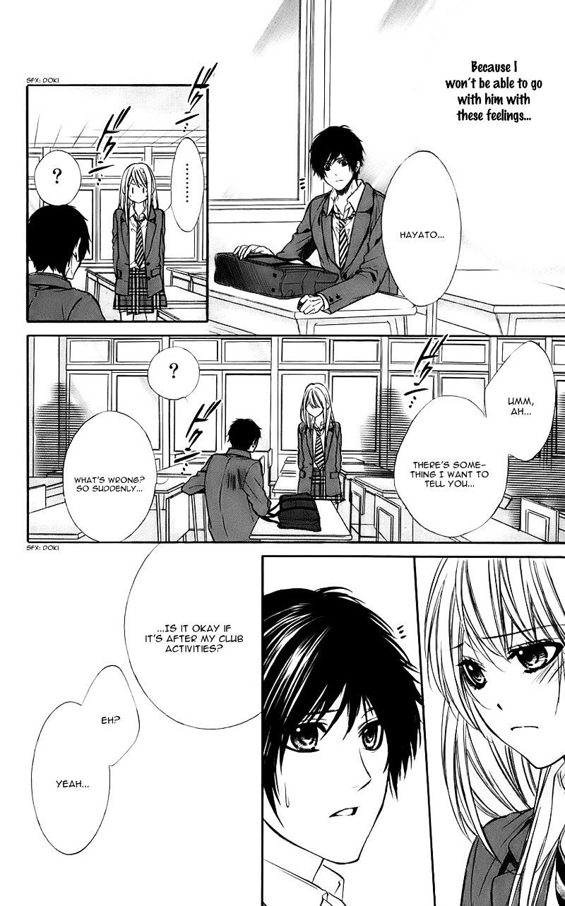 Kimi To Koi No Tochuu Chapter 10 #8