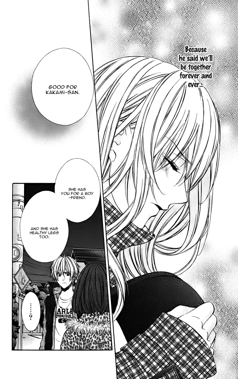 Kimi To Koi No Tochuu Chapter 12 #33