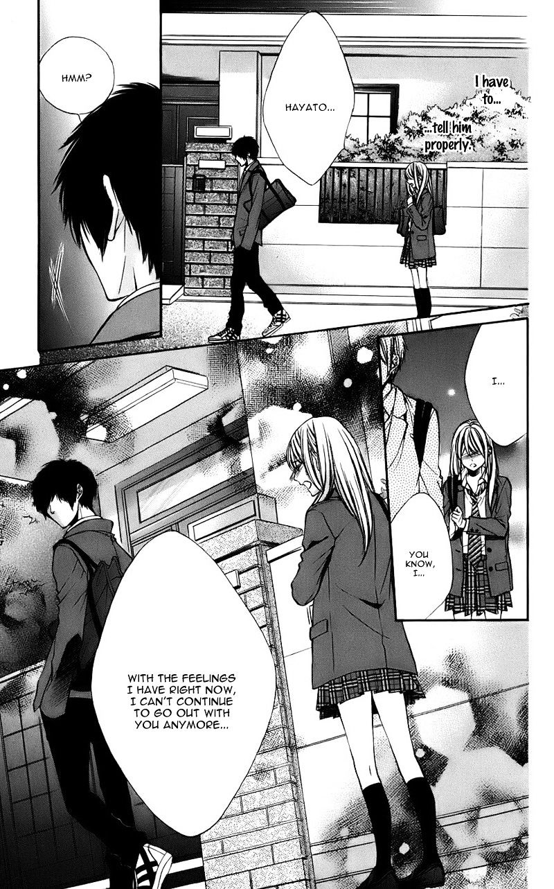 Kimi To Koi No Tochuu Chapter 10 #13