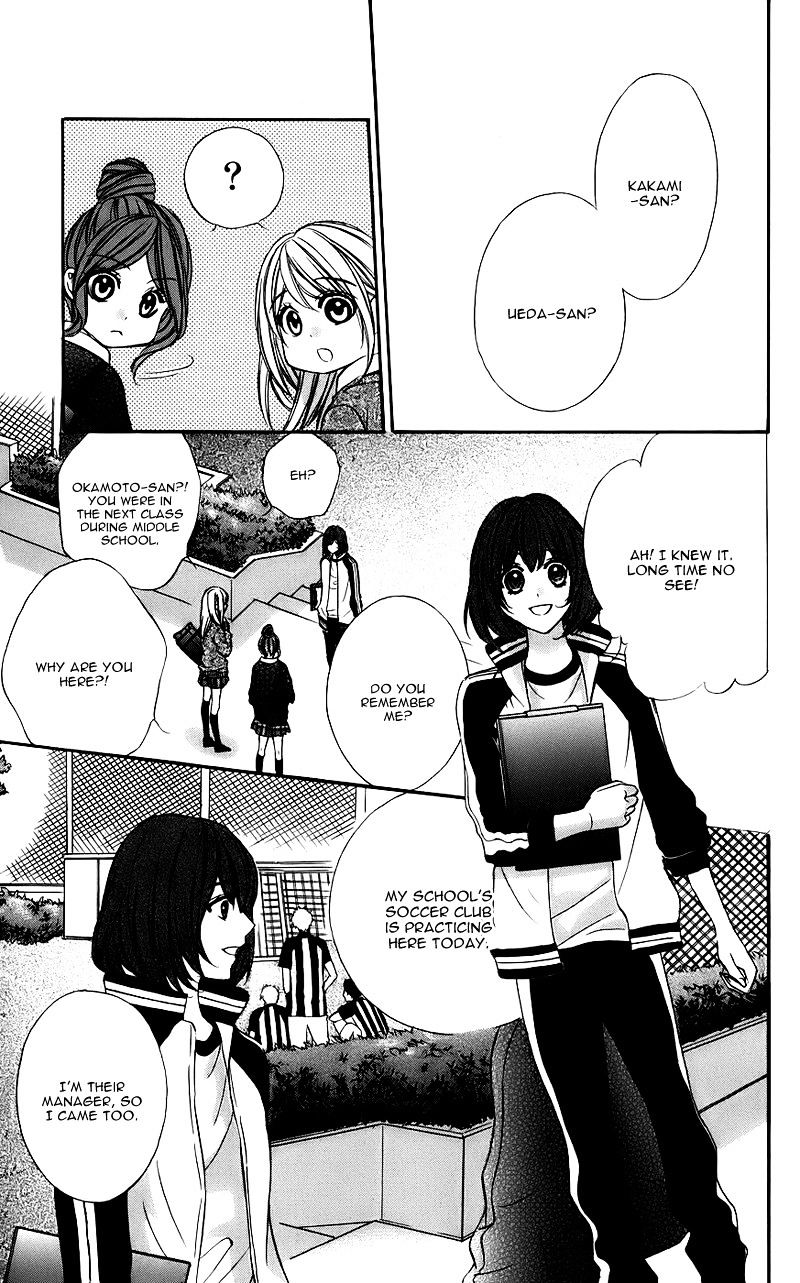 Kimi To Koi No Tochuu Chapter 11 #12