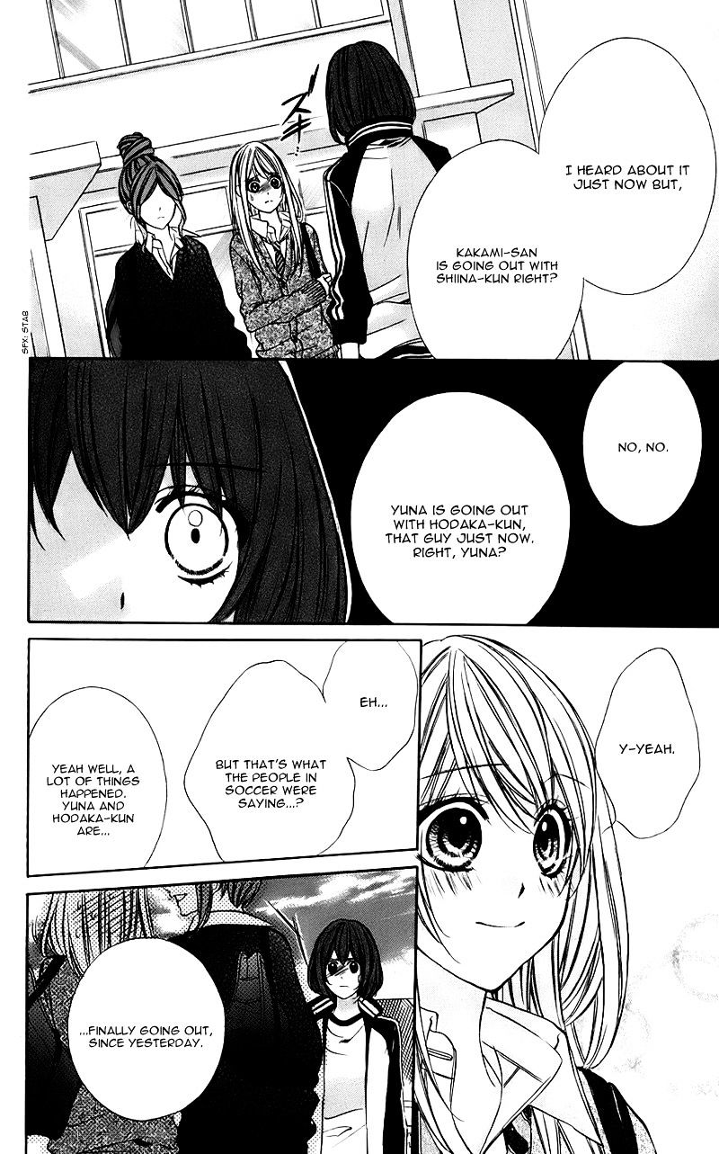 Kimi To Koi No Tochuu Chapter 11 #13