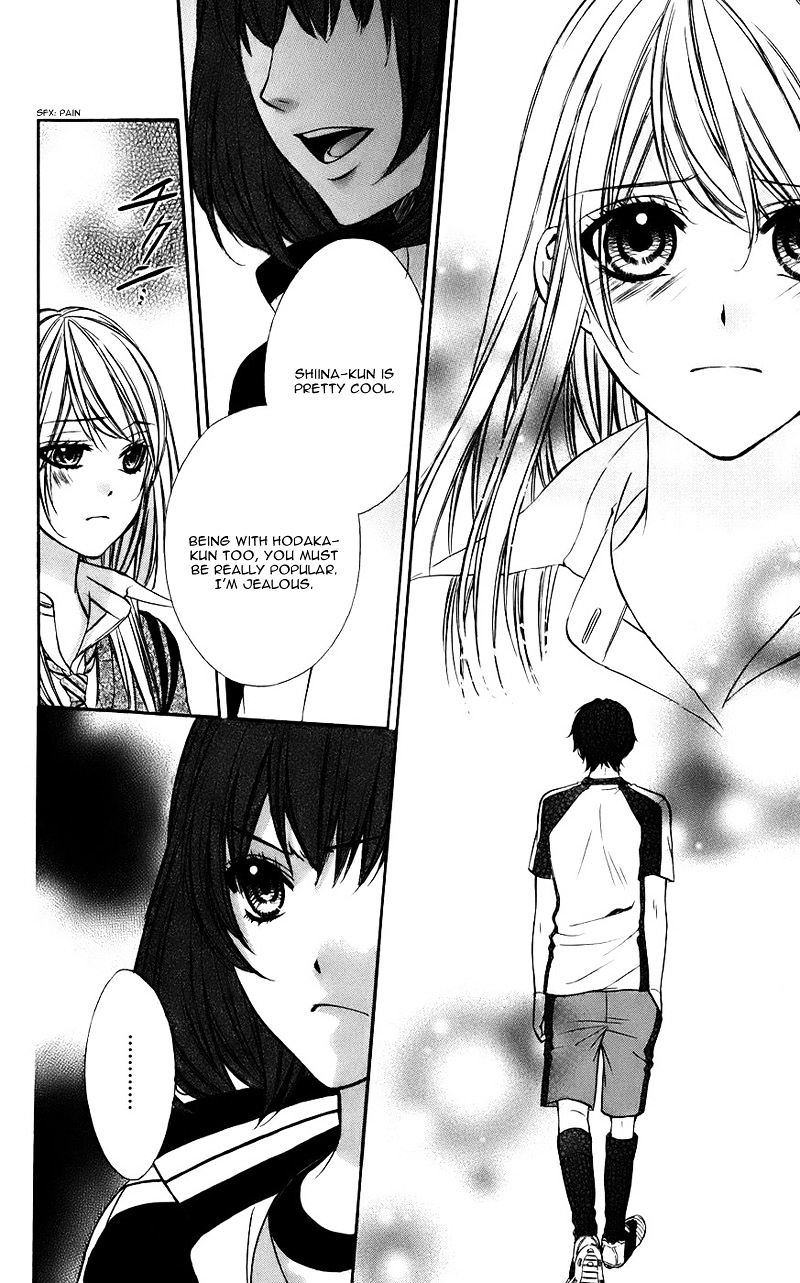 Kimi To Koi No Tochuu Chapter 11 #17