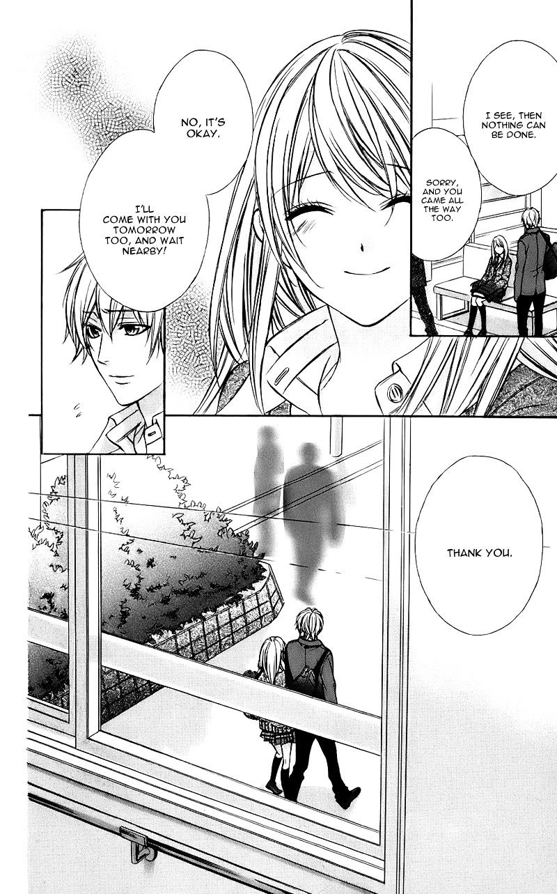 Kimi To Koi No Tochuu Chapter 11 #32