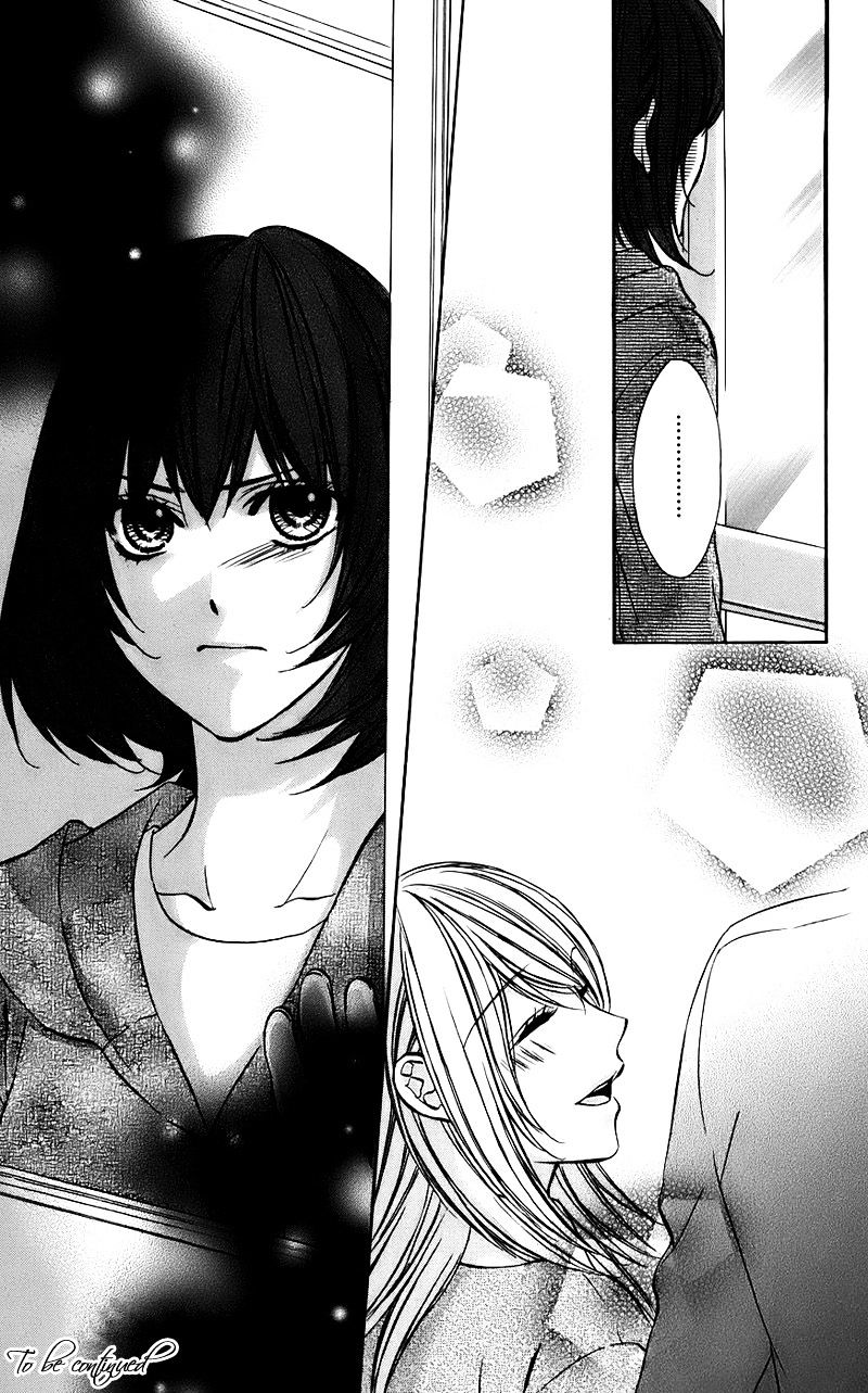 Kimi To Koi No Tochuu Chapter 11 #33