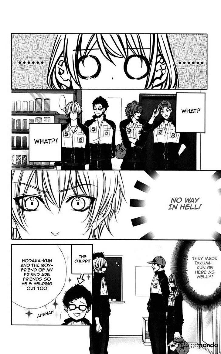 Kimi To Koi No Tochuu Chapter 9 #12