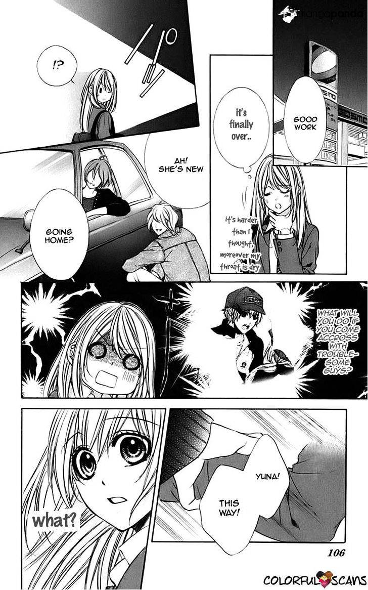 Kimi To Koi No Tochuu Chapter 9 #16