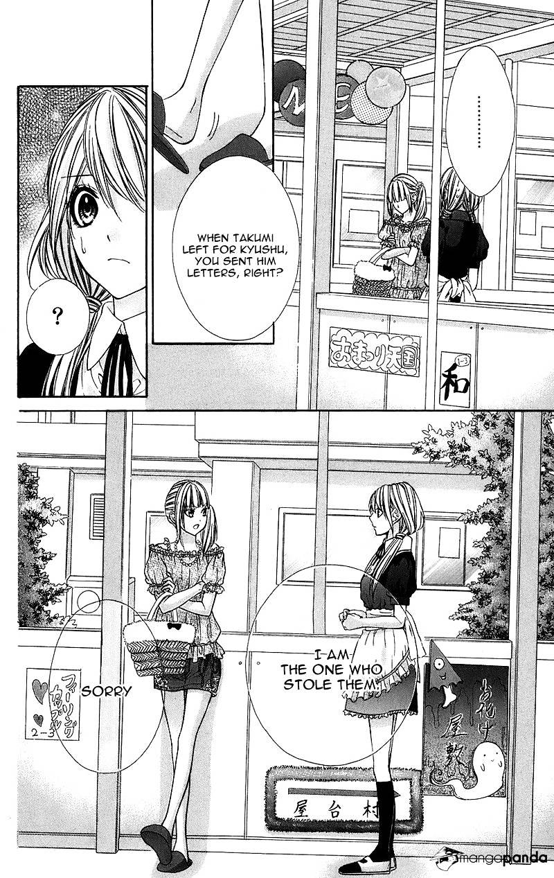 Kimi To Koi No Tochuu Chapter 5 #11